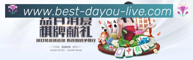 平台使命图