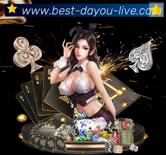 全球热力图